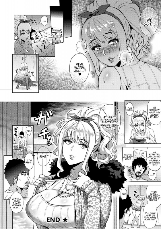 [Yokkora] Attame GAL (ANGEL Club 2017-02) [English] {Hennojin} [Digital]_15