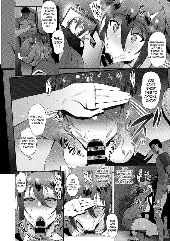 [Yokkora] Sexy My True Self (COMIC ExE 17) [English] [BloodFever] [Digital]_07