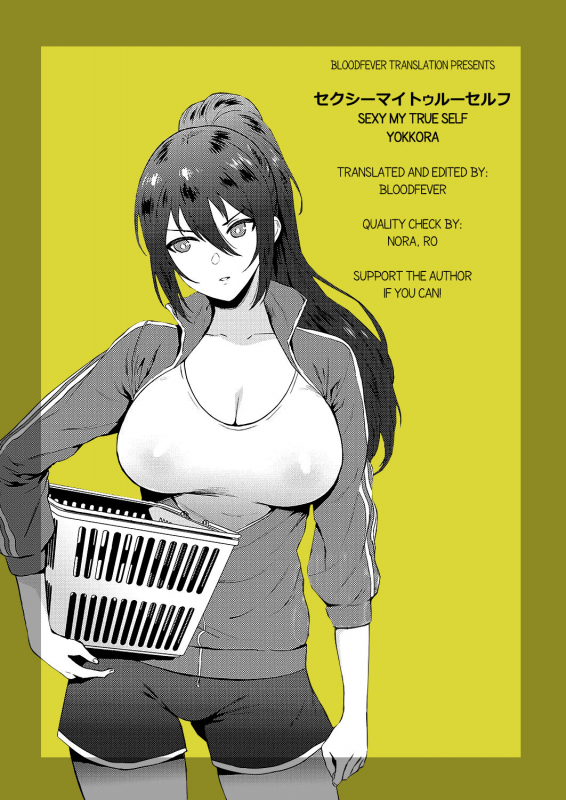[Yokkora] Sexy My True Self (COMIC ExE 17) [English] [BloodFever] [Digital]_24