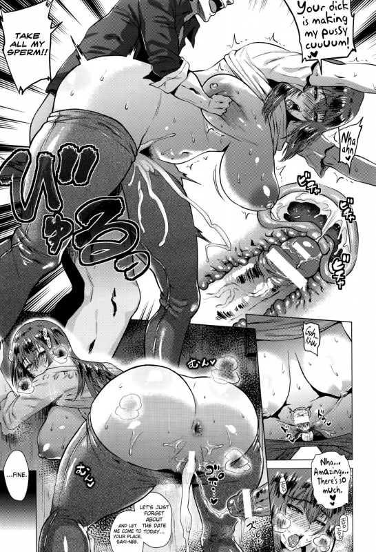 [Yokkora] Toshiue no Anata  Older Girl (ANGEL Club 2016-11) [English] [biribiri]_12