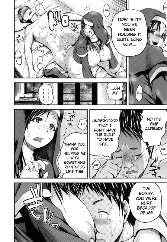 [Yoshimura Tatsumaki] Opink Health Seibo no Fukuin Ch. 1-3, 9 [English] [mushroom7]_15