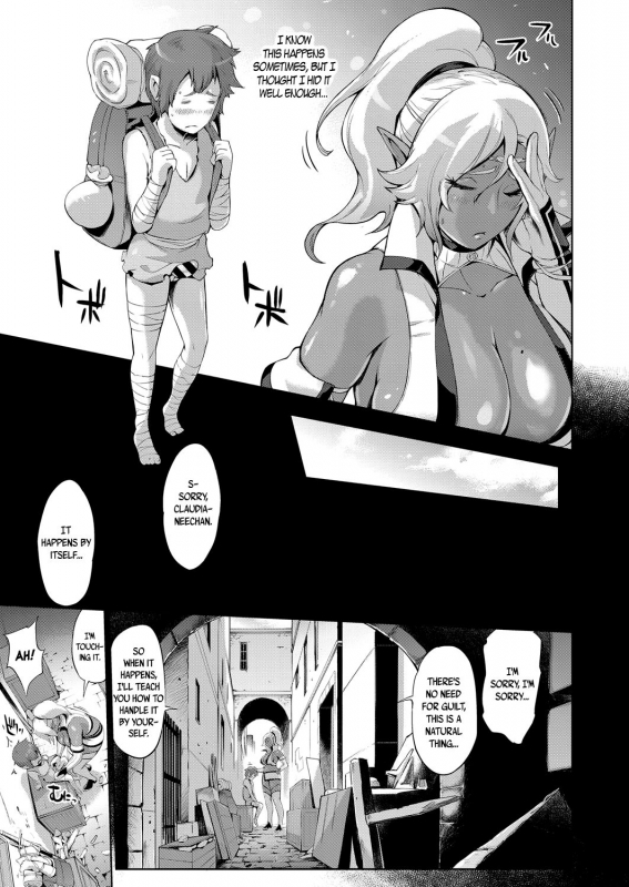 [Yunioshi] Naji to Claudia  Claudia and Naji (COMIC ExE 14) [English] [pooplah+B.E.C_02