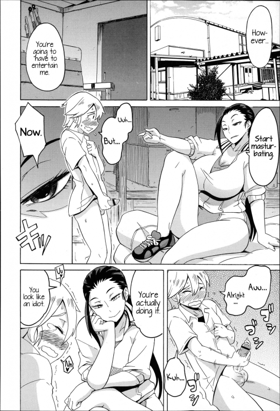 [Yuuki Ray] Love Tsun Letter  LoveHate Letter (Shota Hunting) [English] =LWB=_05