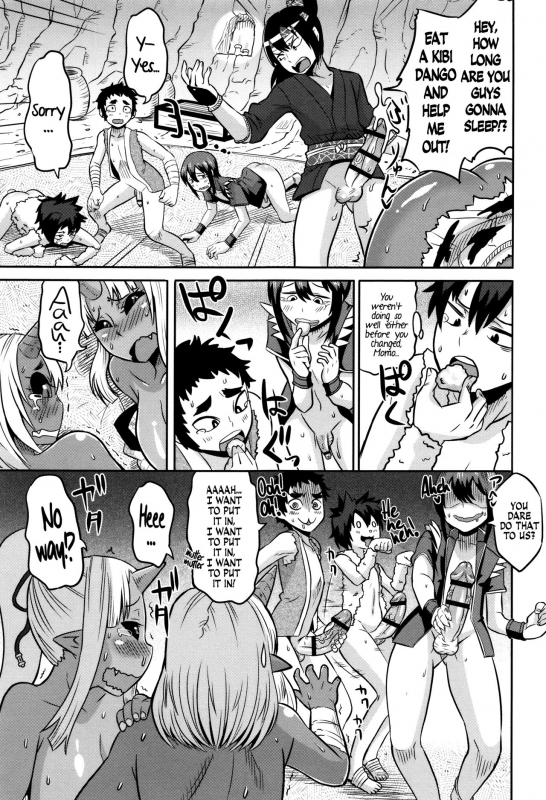 [Yuuki Ray] Peach Hero! (Mama Shibori x Ane Ijiri) [English] =TLL=_18