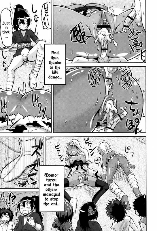 [Yuuki Ray] Peach Hero! (Mama Shibori x Ane Ijiri) [English] =TLL=_22