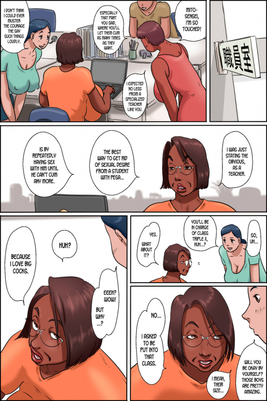 [Zenmai Kourogi] Niku Bakudan Monogatari [English] [desudesu]_09