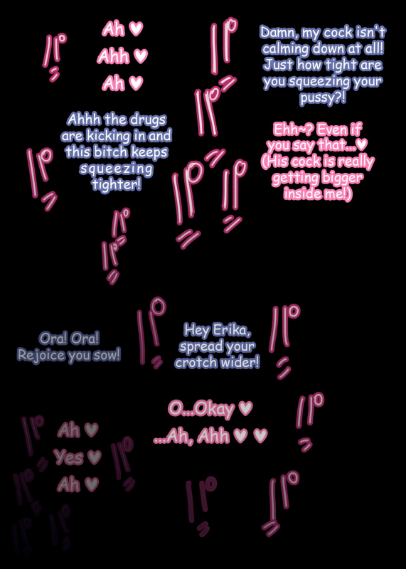 [ao madousi]Ienai ～erika～ 【 English Ver. 】_11