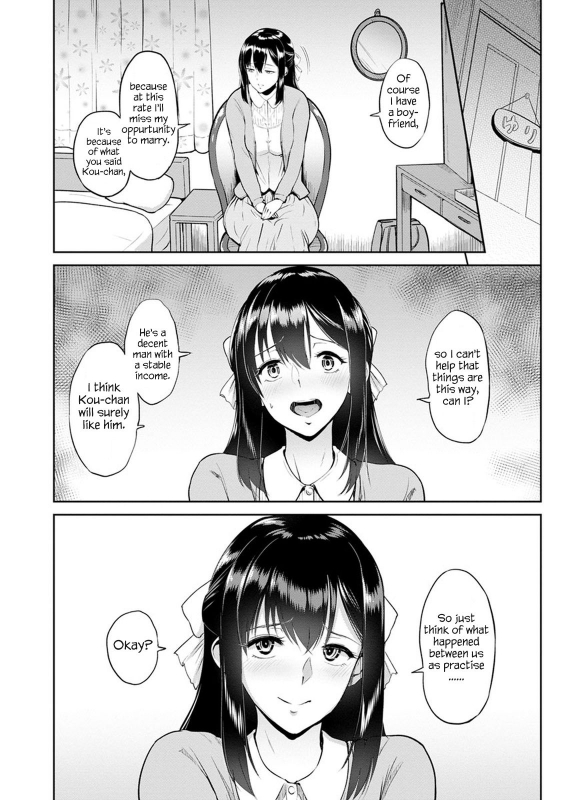 [bifidus] Kimi o Sasou Uzuki Ana [English] [Digital]_039