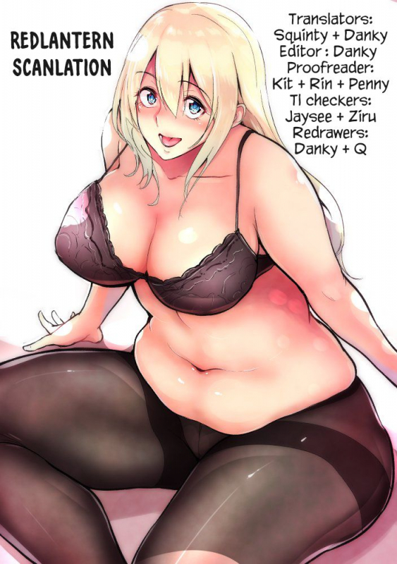 [bifidus] Yuri-nee to no Shujuu Kankei  Maste_20