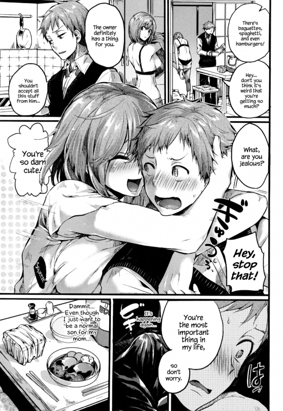 [doumou] Hore Tokidoki Nukumori [English] {Hennojin}_057