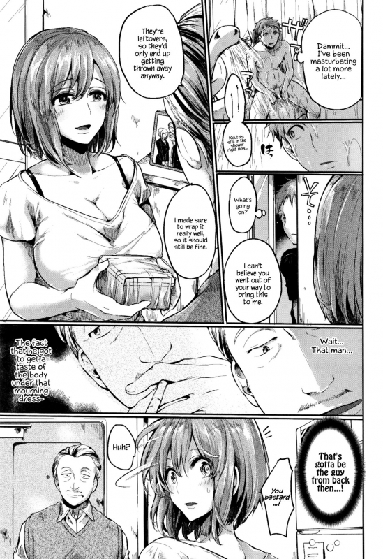 [doumou] Hore Tokidoki Nukumori [English] {Hennojin}_059