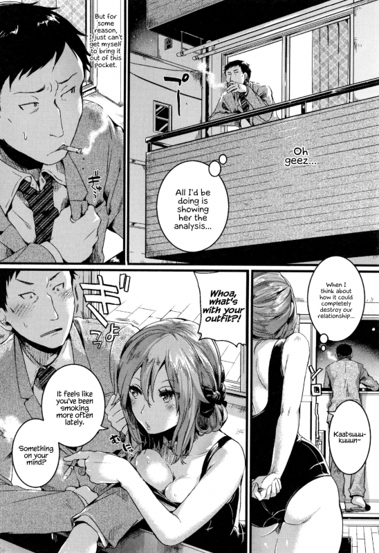 [doumou] Hore Tokidoki Nukumori [English] {Hennojin}_176