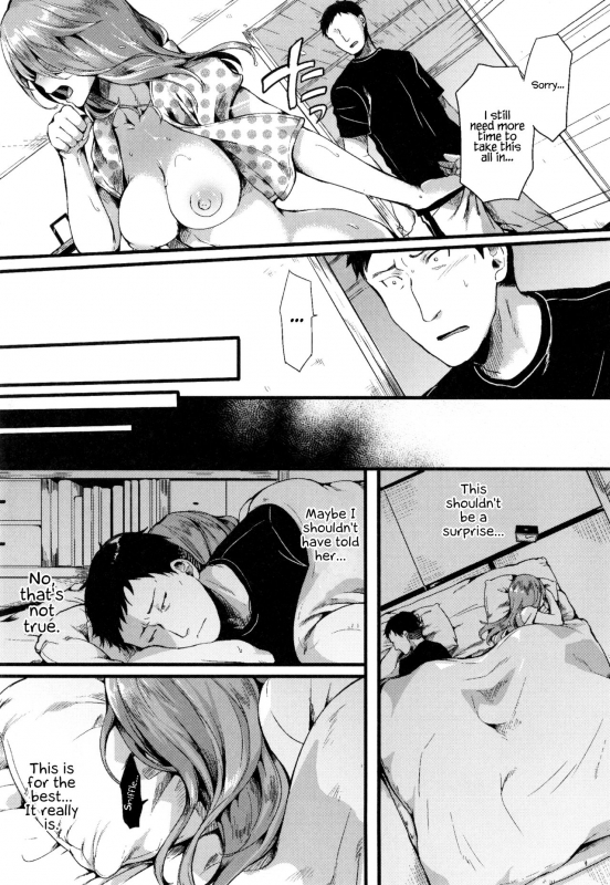 [doumou] Hore Tokidoki Nukumori [English] {Hennojin}_183