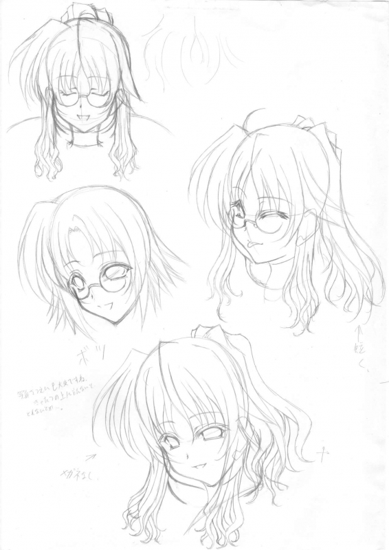 [elflite (Agata Akira)] Giant Complex (Unreleased)_33