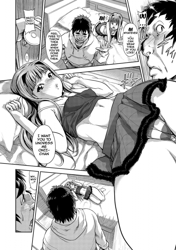 [gemu555] Inmoralism Ch 1-6 [English] {doujins.com} [Digital]_036