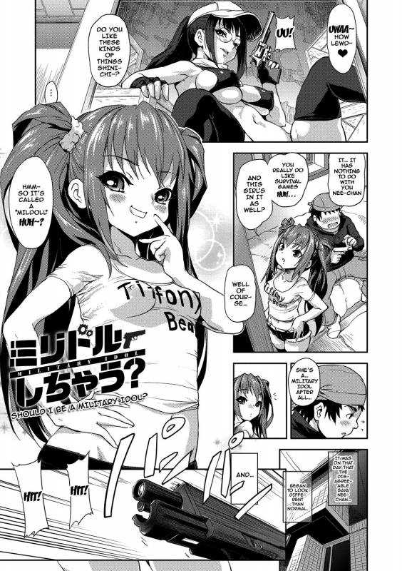 [gemu555] Inmoralism Ch 1-6 [English] {doujins.com} [Digital]_123