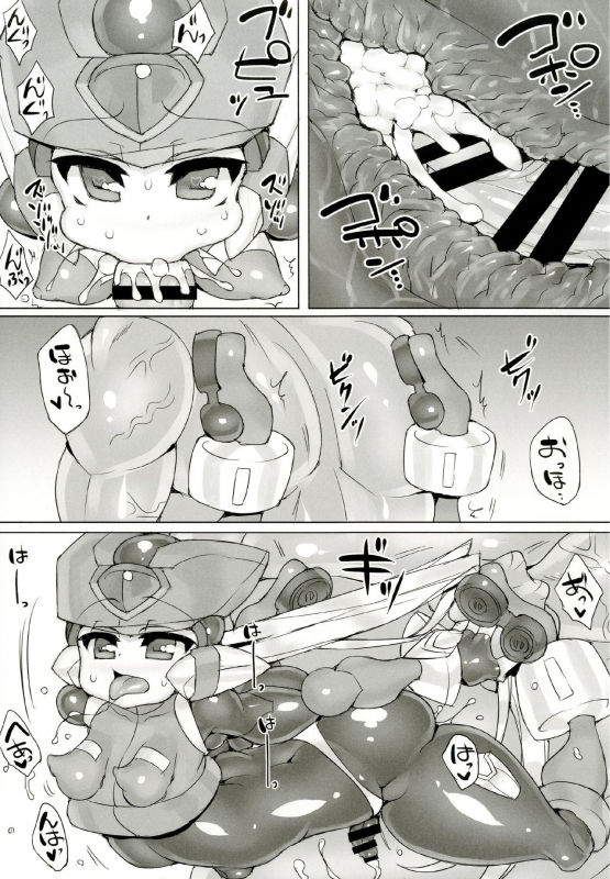 [pantwo (ziz)] Red Hero Does Not Yield (Rockman Zero) [Digital]_14