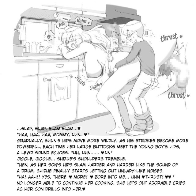 [pink-noise (Mizuiro Megane)] Mama Shot-ime - At Home Hen [English] [Amoskandy] [Digital]_19