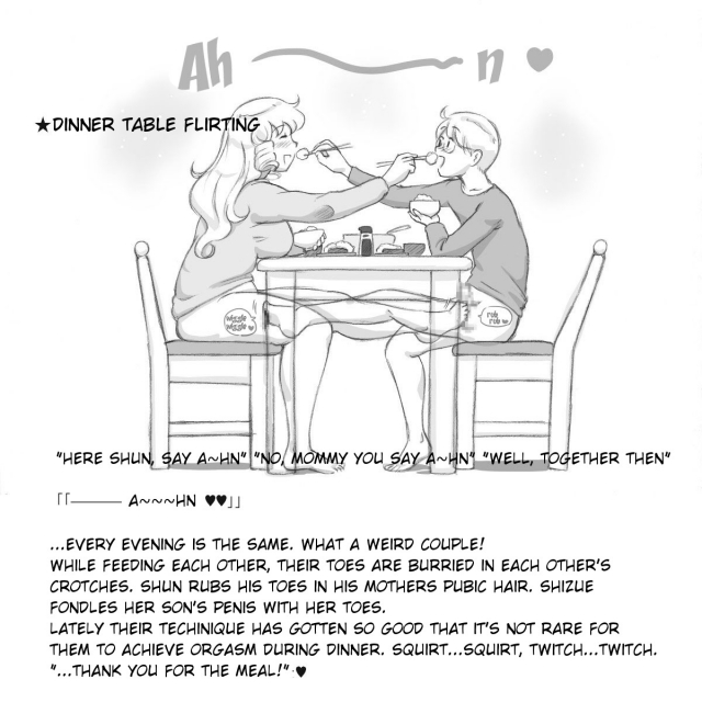 [pink-noise (Mizuiro Megane)] Mama Shot-ime - At Home Hen [English] [Amoskandy] [Digital]_21