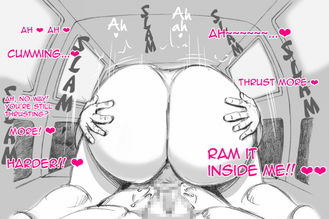 [pink-noise (Mizuiro Megane)] Mama Shot-ime Outdoor Hen [English] [Amoskandy]_21