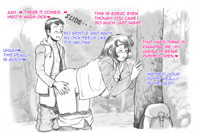 [pink-noise (Mizuiro Megane)] Mama Shot-ime Outdoor Hen [English] [Amoskandy]_42