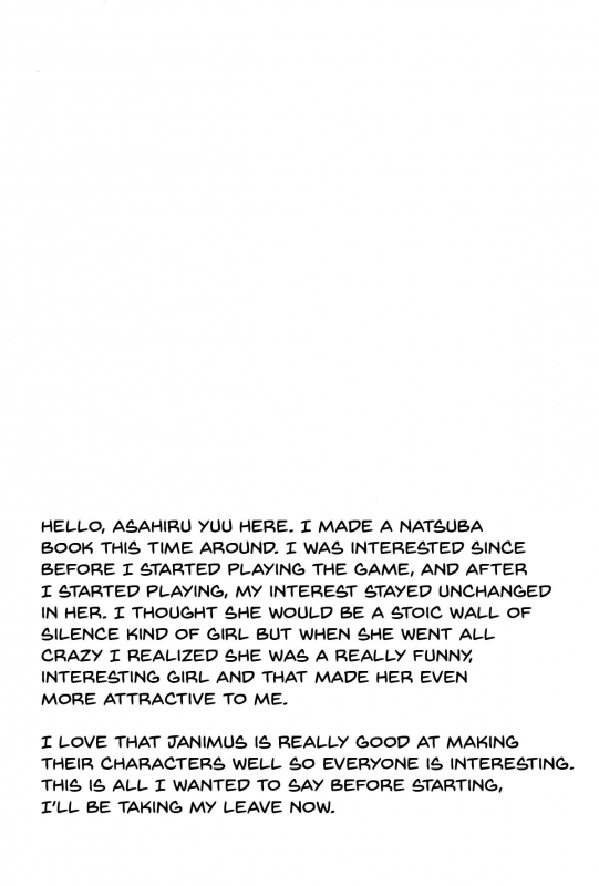 [sand (Asahiru Yuu)] Osaki Amana ni Semerare H Sa_02