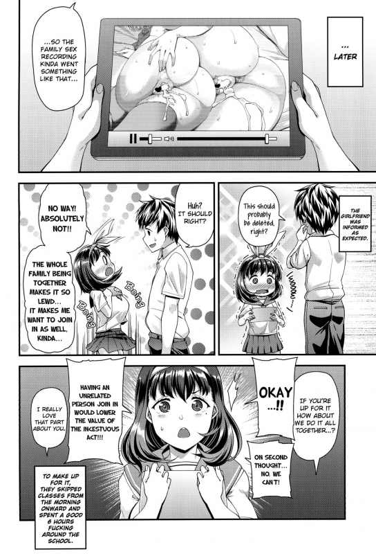 [satsukiimonet (Satsuki Imonet)] HAMEDORI no YATSU♥  That POV Sex Thing♥ [English] [Digital]_87