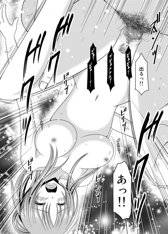 [valssu (Charu)] Roshutsu Shoujo Yuugi In Soushuuhen [Digital]_027