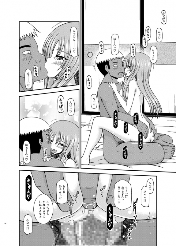 [valssu (Charu)] Roshutsu Shoujo Yuugi In Soushuuhen [Digital]_065