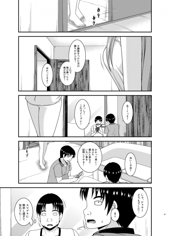 [valssu (Charu)] Roshutsu Shoujo Yuugi In Soushuuhen [Digital]_096