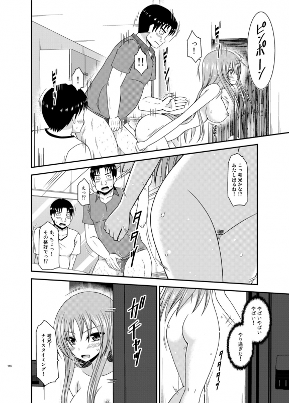 [valssu (Charu)] Roshutsu Shoujo Yuugi In Soushuuhen [Digital]_125