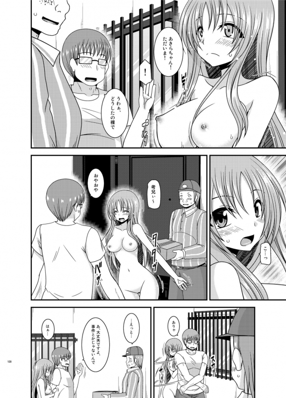 [valssu (Charu)] Roshutsu Shoujo Yuugi In Soushuuhen [Digital]_127