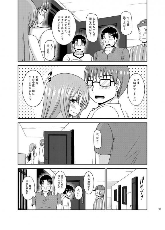 [valssu (Charu)] Roshutsu Shoujo Yuugi In Soushuuhen [Digital]_128