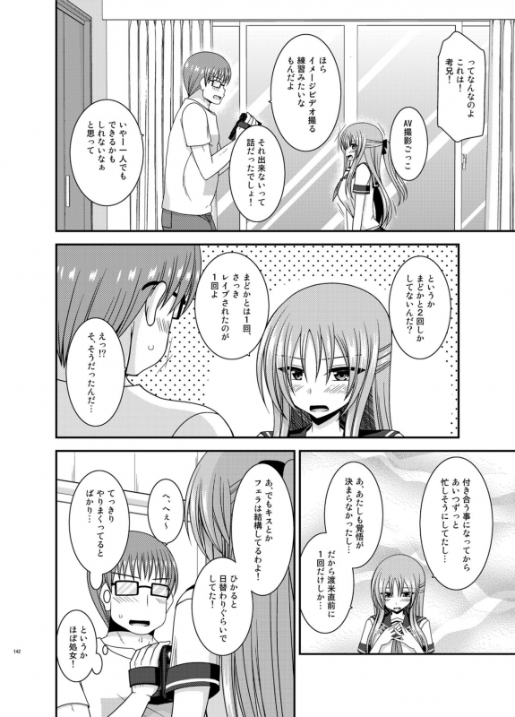 [valssu (Charu)] Roshutsu Shoujo Yuugi In Soushuuhen [Digital]_141