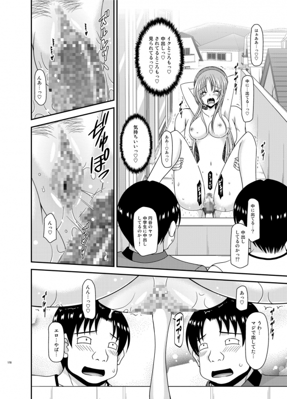 [valssu (Charu)] Roshutsu Shoujo Yuugi In Soushuuhen [Digital]_177