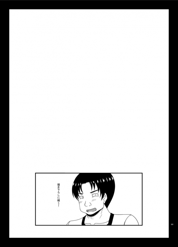 [valssu (Charu)] Roshutsu Shoujo Yuugi In Soushuuhen [Digital]_180