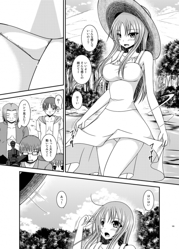 [valssu (Charu)] Roshutsu Shoujo Yuugi In Soushuuhen [Digital]_184