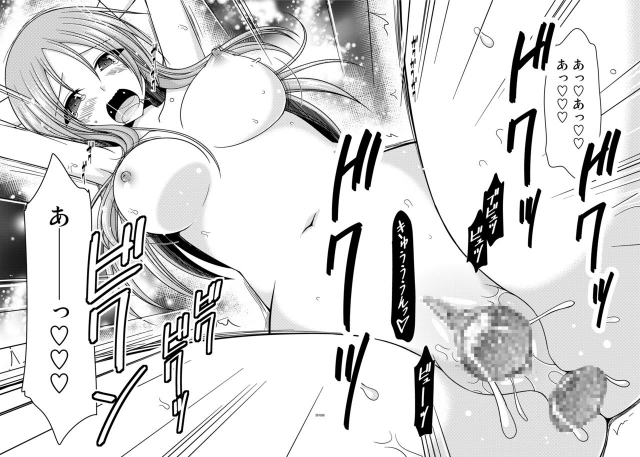 [valssu (Charu)] Roshutsu Shoujo Yuugi In Soushuuhen [Digital]_265