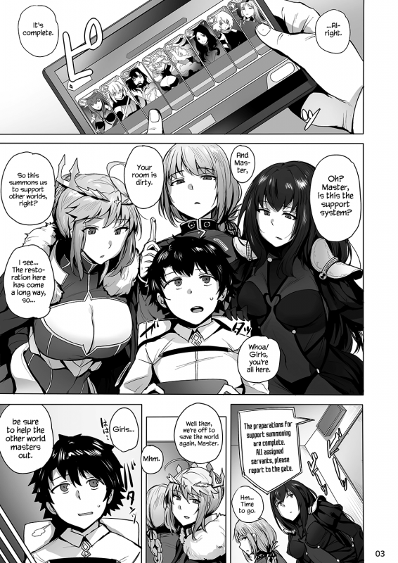 [wakamaker (wakamesan)] CHALDEAN SUPPORTER (FateGrand Order) [English] [Redlantern] [Digital]_04