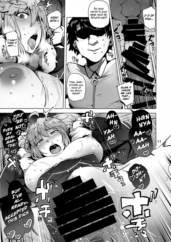 [wakamaker (wakamesan)] CHALDEAN SUPPORTER (FateGrand Order) [English] [Redlantern] [Digital]_12