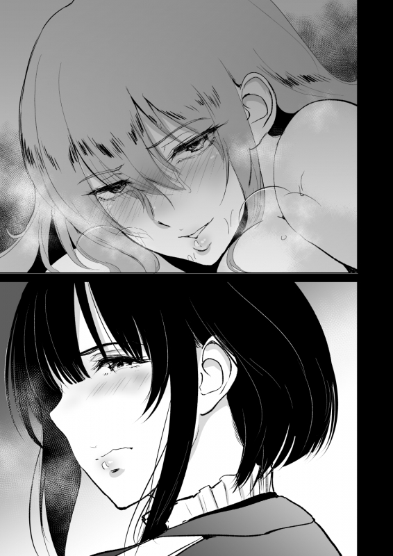 [yogurt (bifidus)] Takao-san ga Atago to Issho ni Teitoku n_03