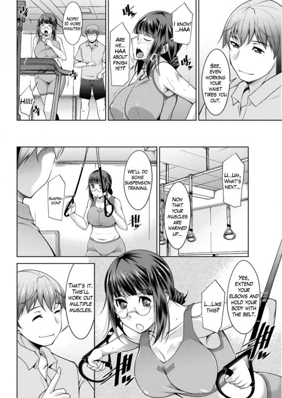 [zen9] Yacchae! Megumi-san  Do it! Megumi-san Ch. 1-4 [English] [Mikakunin] [Digital]_23