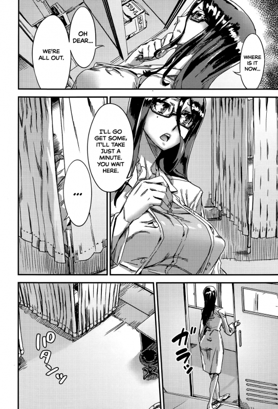 [zunta] Houkago Hokentaiku  After School Health Class (COMIC MILF 2015-10 Vol. 26) [Engl_03