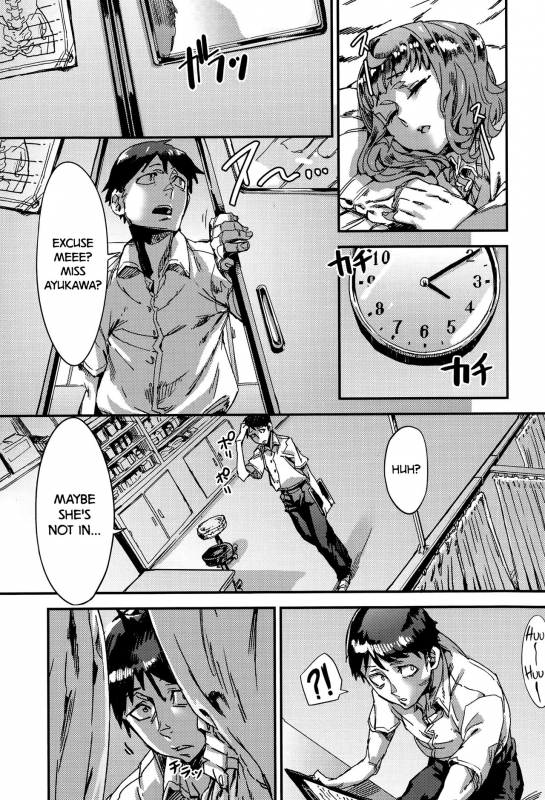 [zunta] Houkago Hokentaiku  After School Health Class (COMIC MILF 2015-10 Vol. 26) [Engl_04