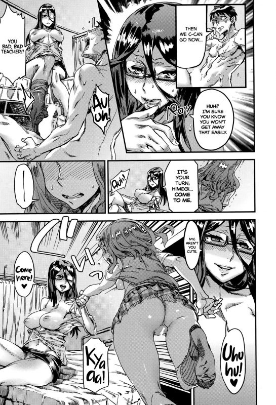 [zunta] Houkago Hokentaiku  After School Health Class (COMIC MILF 2015-10 Vol. 26) [Engl_14