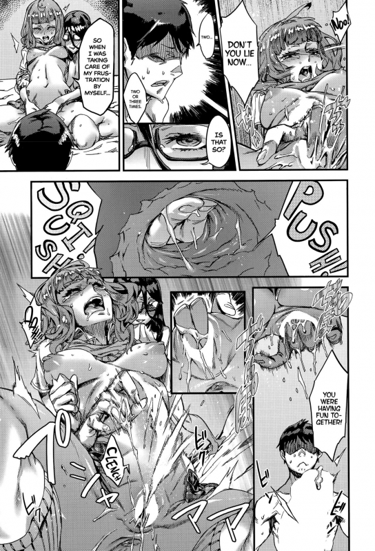 [zunta] Houkago Hokentaiku  After School Health Class (COMIC MILF 2015-10 Vol. 26) [Engl_16