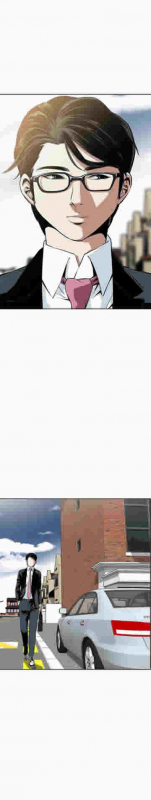 mirada furtiva 11-12_43