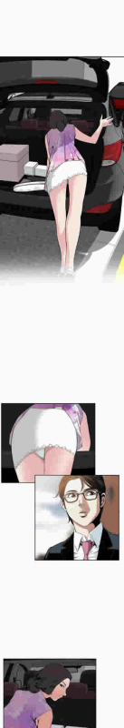 mirada furtiva 11-12_45