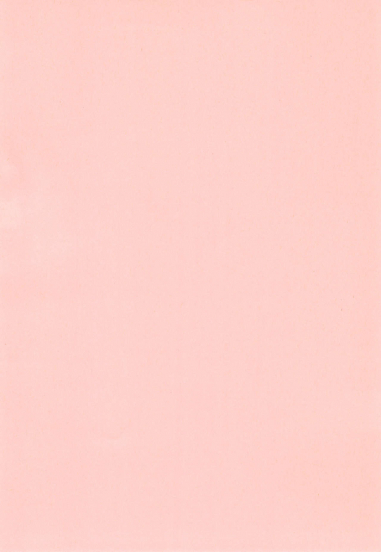 (C59) [Pink Torky (Nakayama Tori)] Koneko no Yotogi (Card Captor Sakura)_03