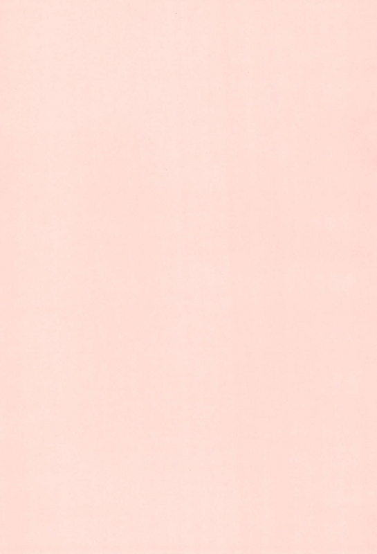 (C59) [Pink Torky (Nakayama Tori)] Koneko no Yotogi (Card Captor Sakura)_32